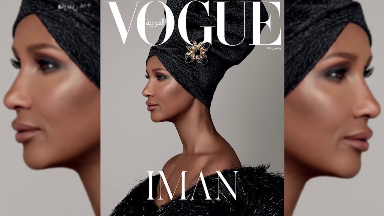 IMAN x Vogue Arabia - March 2018