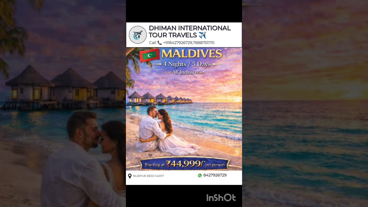 👉 Maldives Tour package 👉 4 Night 5 Days