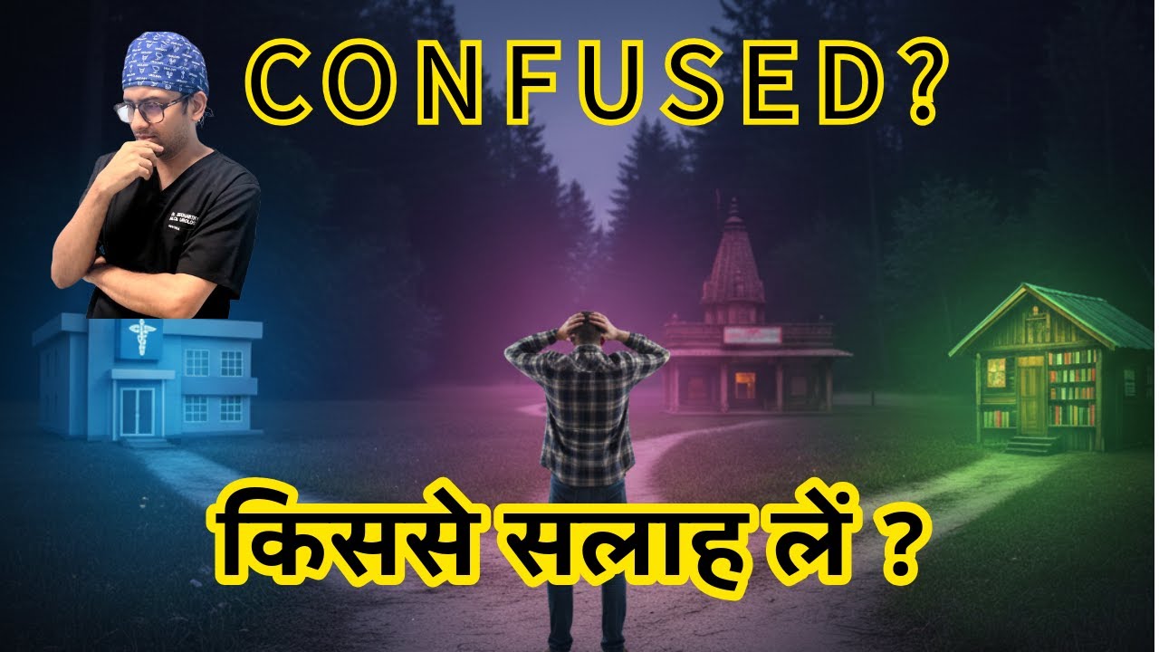 Which Doctor for Sexual Dysfunction in India?  Urologist • Andrologist • Psychiatrist Explained