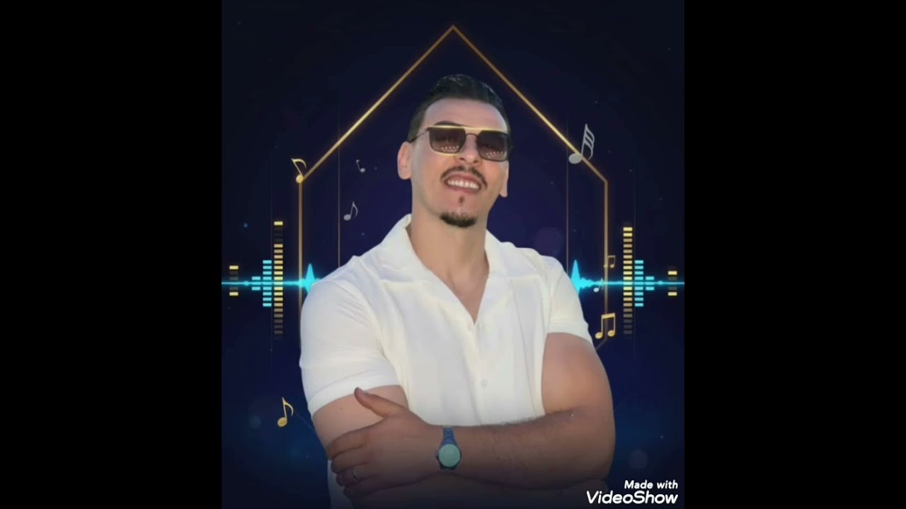 الشاب