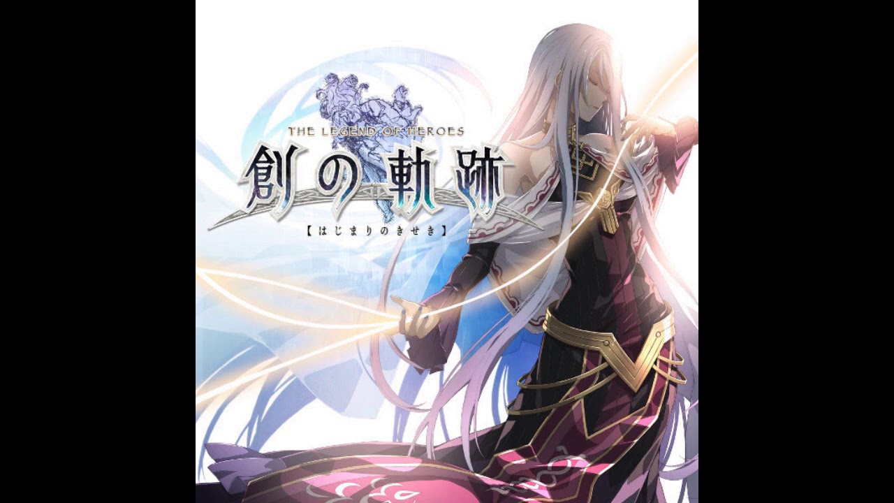 Steel Fortress - Hajimari no Kiseki Music Extended