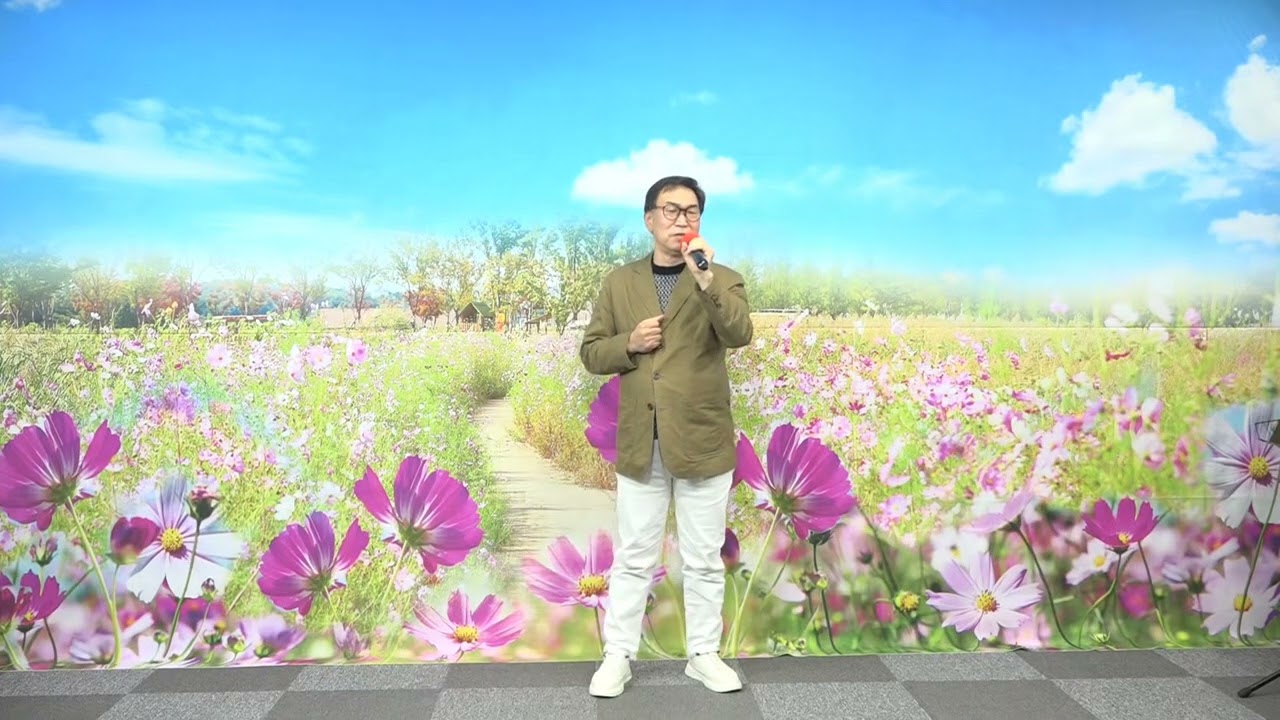 사랑이두개 성호