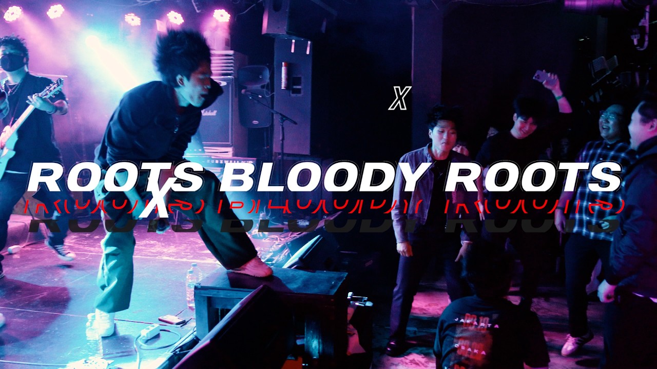 Sepultura - Roots Bloody Roots [Band Cover(Rootless)]