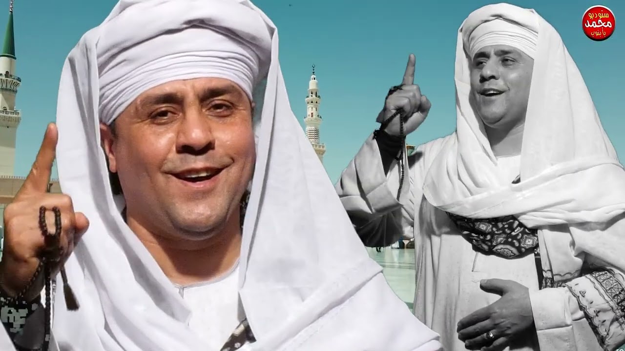 الشيخ هاني بسيوني تكبيرات عيد الفطر المبارك