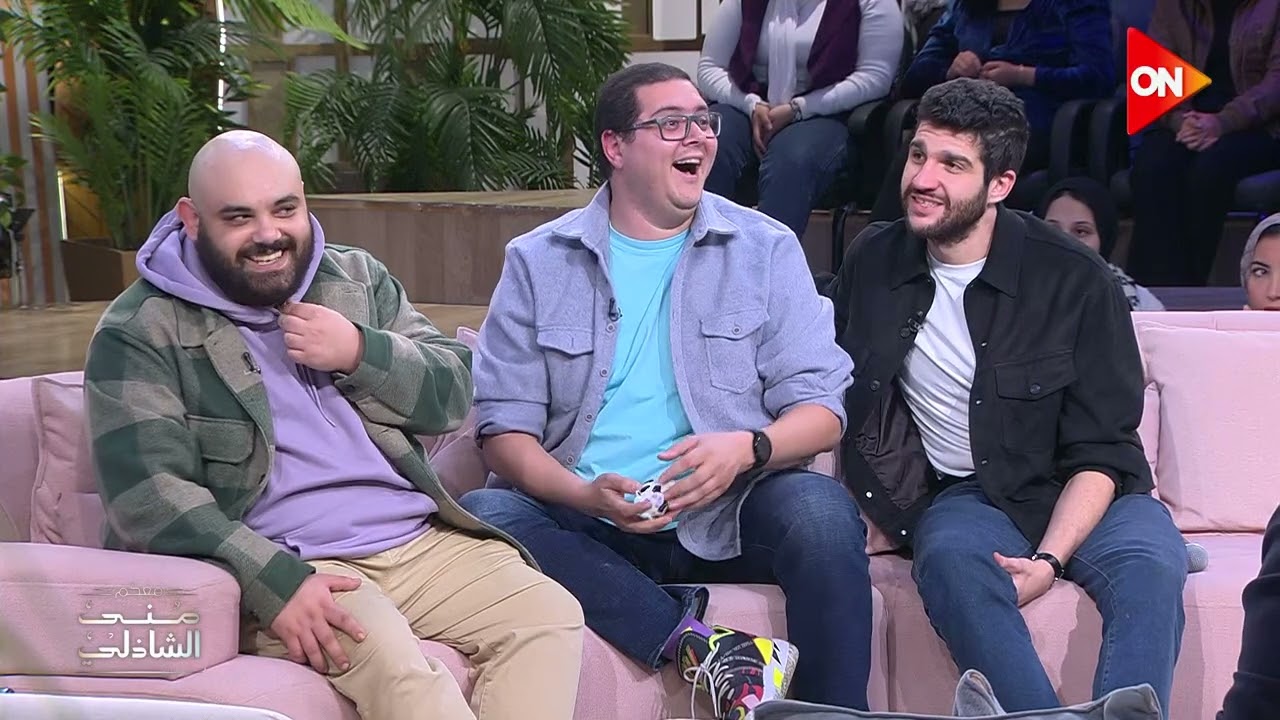 لما تلعب مع صاحب اللعبة نفسه 😂 نجوم بيس كيك حاولوا يلعبوا مع منى الشاذلي وده اللي حصل 😂