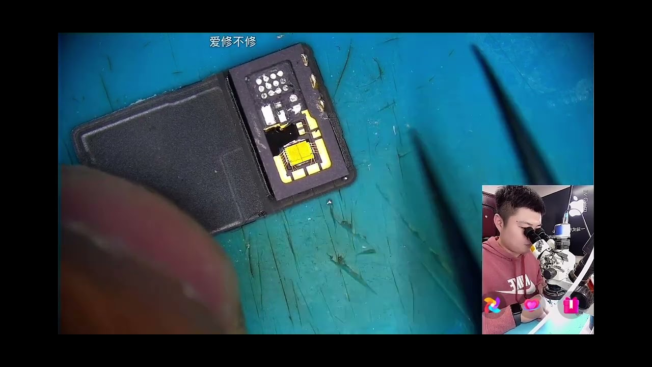 Fix face id box l3 mini