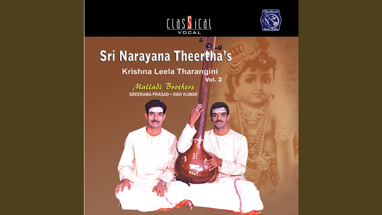 Jaya Jaya Ramanatha