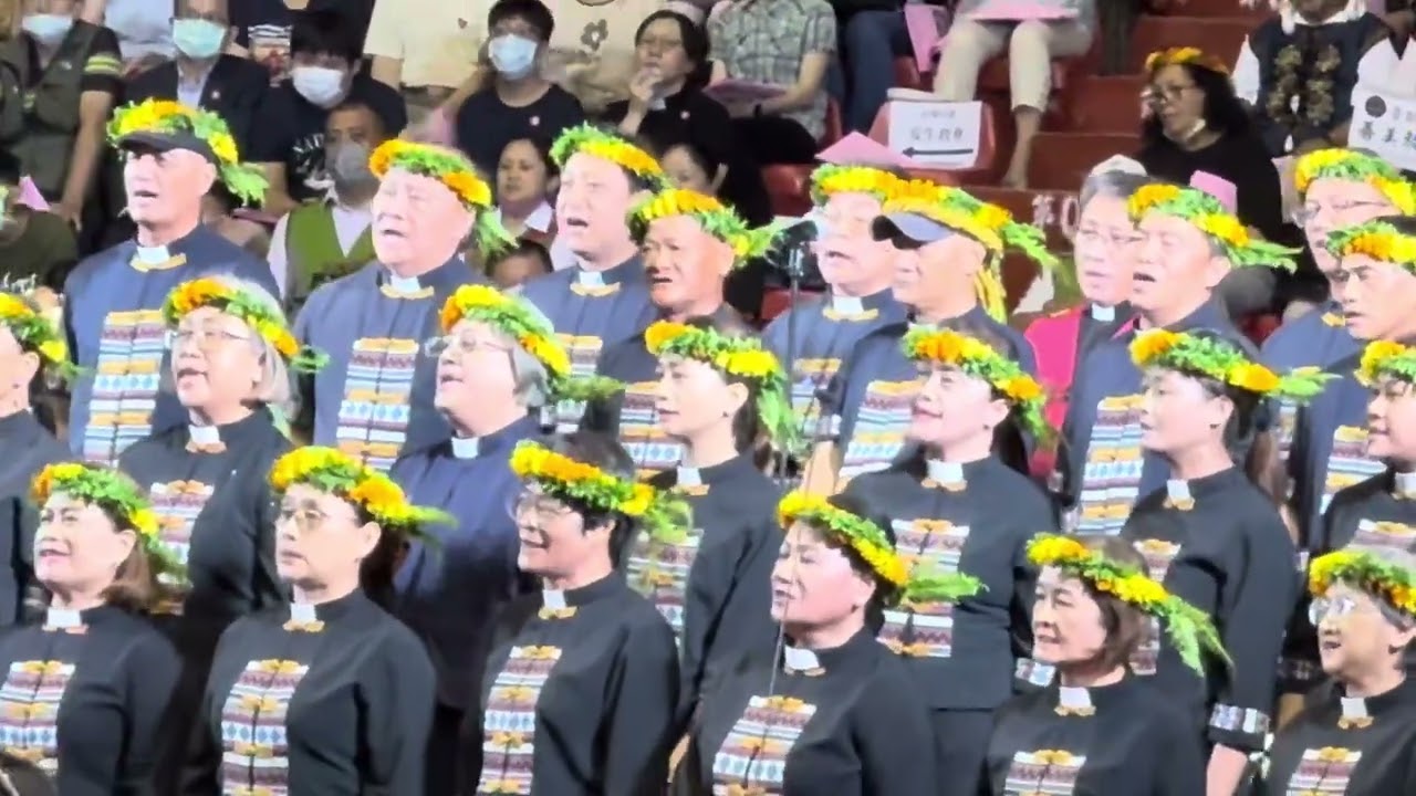 主後2025/6/15台灣基督長老教會在台宣教160週年聯合紀念禮拜，排灣中會牧傳會獻詩