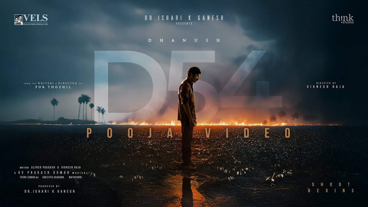 #D54 Pooja Ceremony | Dhanush | Vignesh Raja | GV Prakash | Ishari K. Ganesh | Vels