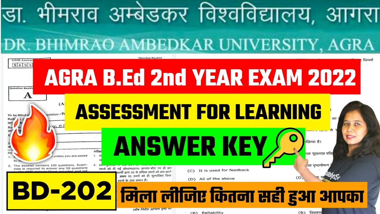 BD-202 Answer Key🔑 | Agra University B.ed 2nd Year Exam 2022 | assessment for learning