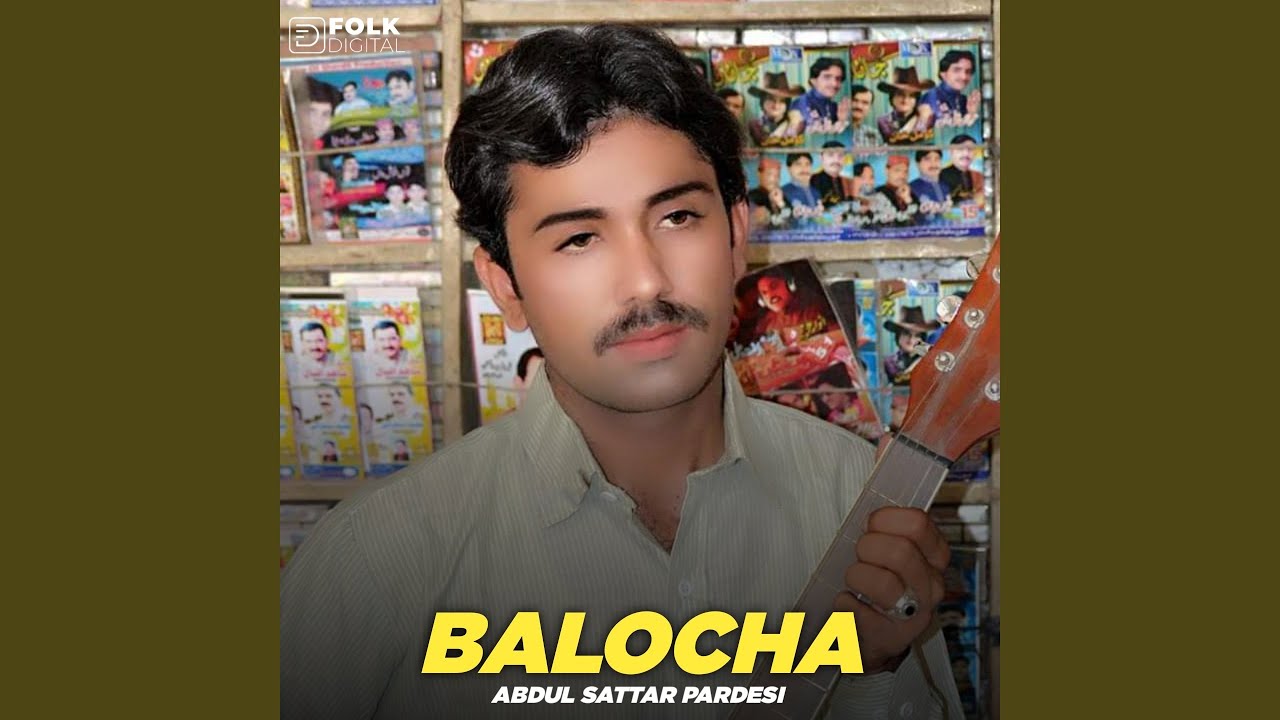 BALOCHA
