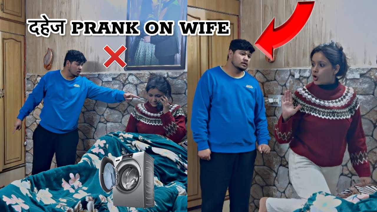 दहेज PRANK ON WIFE  || @NikkRichaVlogs 