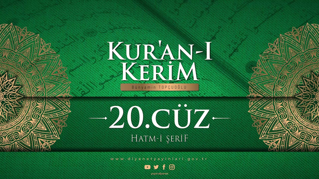 HATM-İ ŞERİF 20.CÜZ - Bünyamin TOPÇUOĞLU