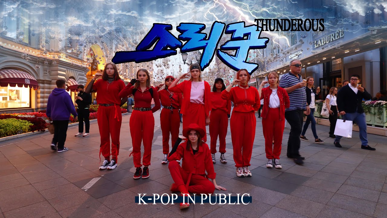 [ONE TAKE | K-POP IN PUBLIC] Stray Kids - 소리꾼 (Thunderous) | 커버댄스 Dance Cover by MAD RED