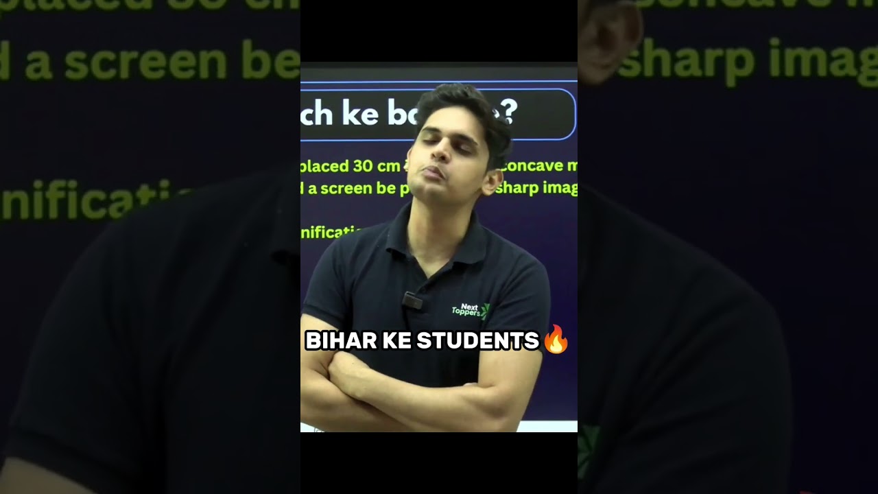 Bihar Students🔥||Prashant Kirad||Nexttoppers #cbse #class10th #motivation #bihar #bihari #biharboard