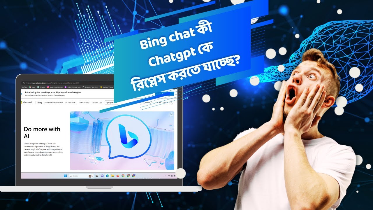 The Ultimate Guide to Bing AI: What to Expect in 2023