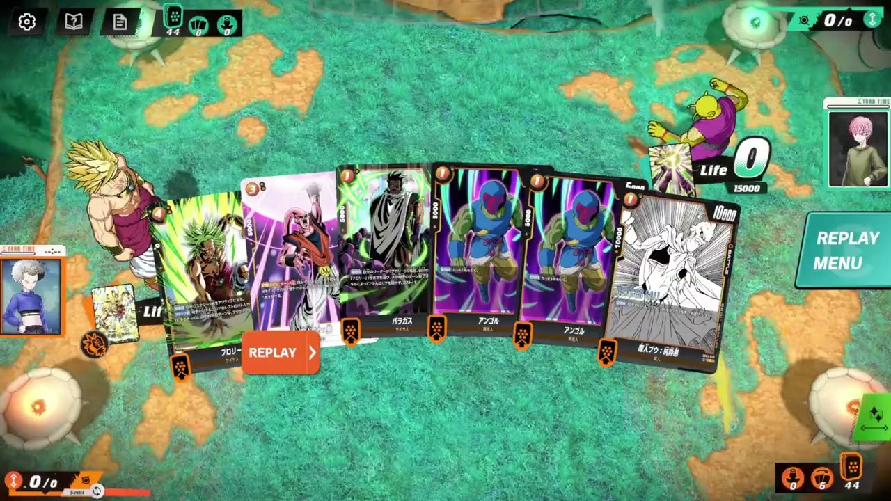【フュージョンワールド】ブロリーVSオレンジピッコロ