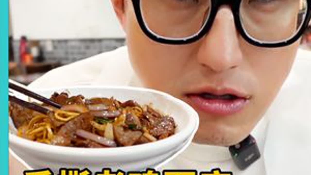 2年以上的土鸡一块一块手撕，老汤面馆！ #杭州美食 #拌川 #美食vlog