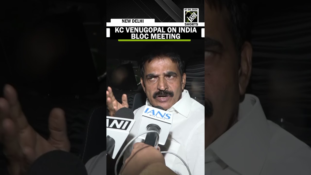 &lsquo;After the meeting, will tell the agenda&hellip;&rsquo;: KC Venugopal on INDIA bloc meeting