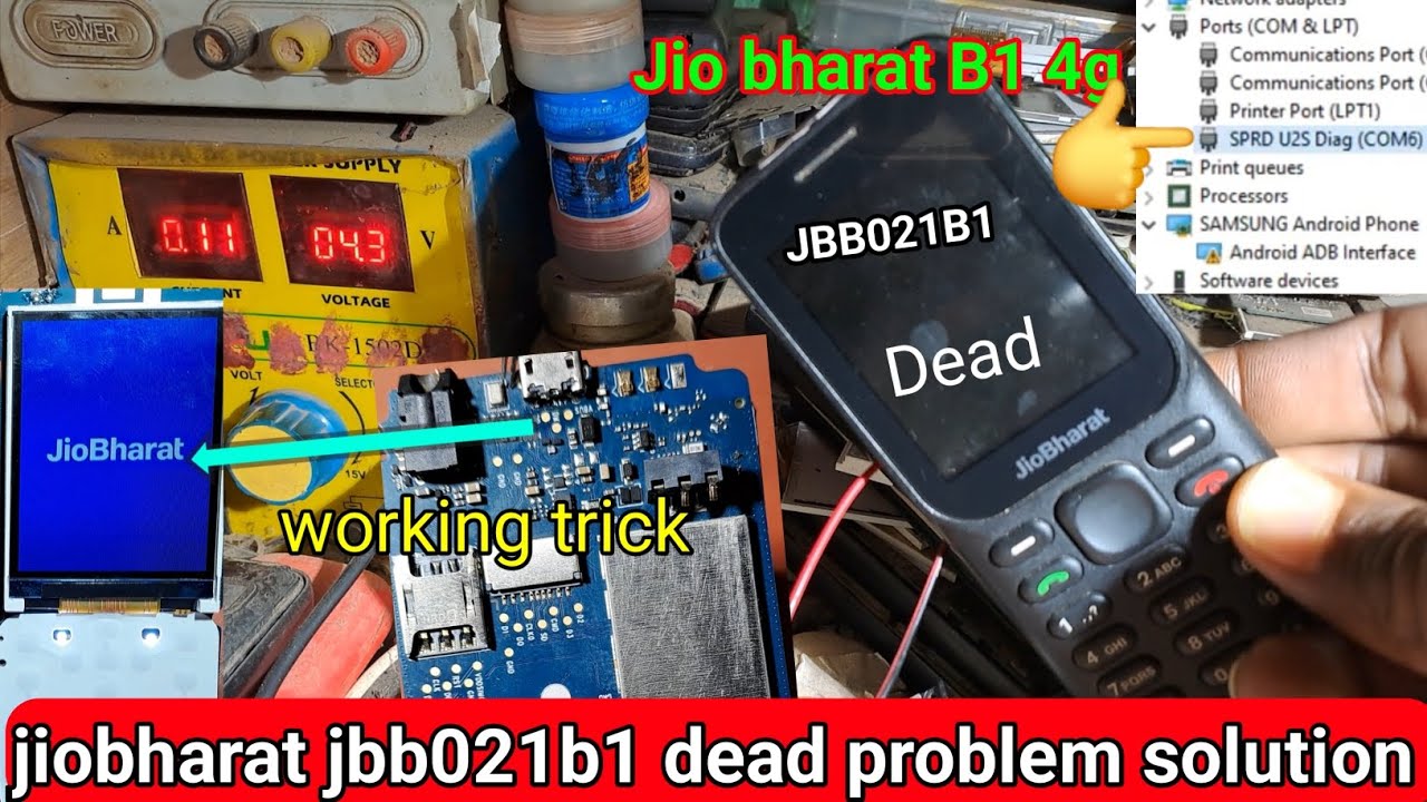 jio bharat jbb021b1 dead solution | jio bharat b1 4g dead problem | jiobharat JBB021B1 Repair