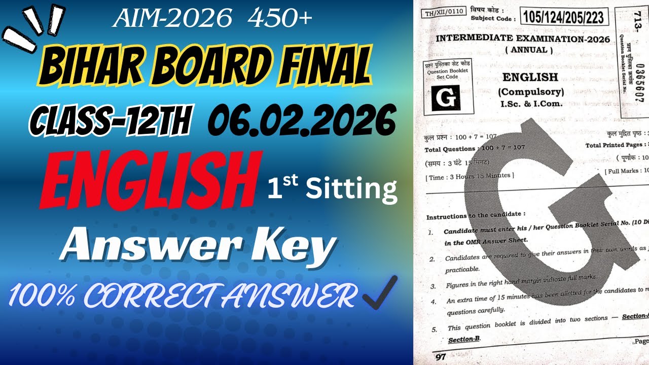 Bihar Board Class 12th English Answer Key 1st Shift | 06.02.2026 100% Correct Answer By Bseb Prep