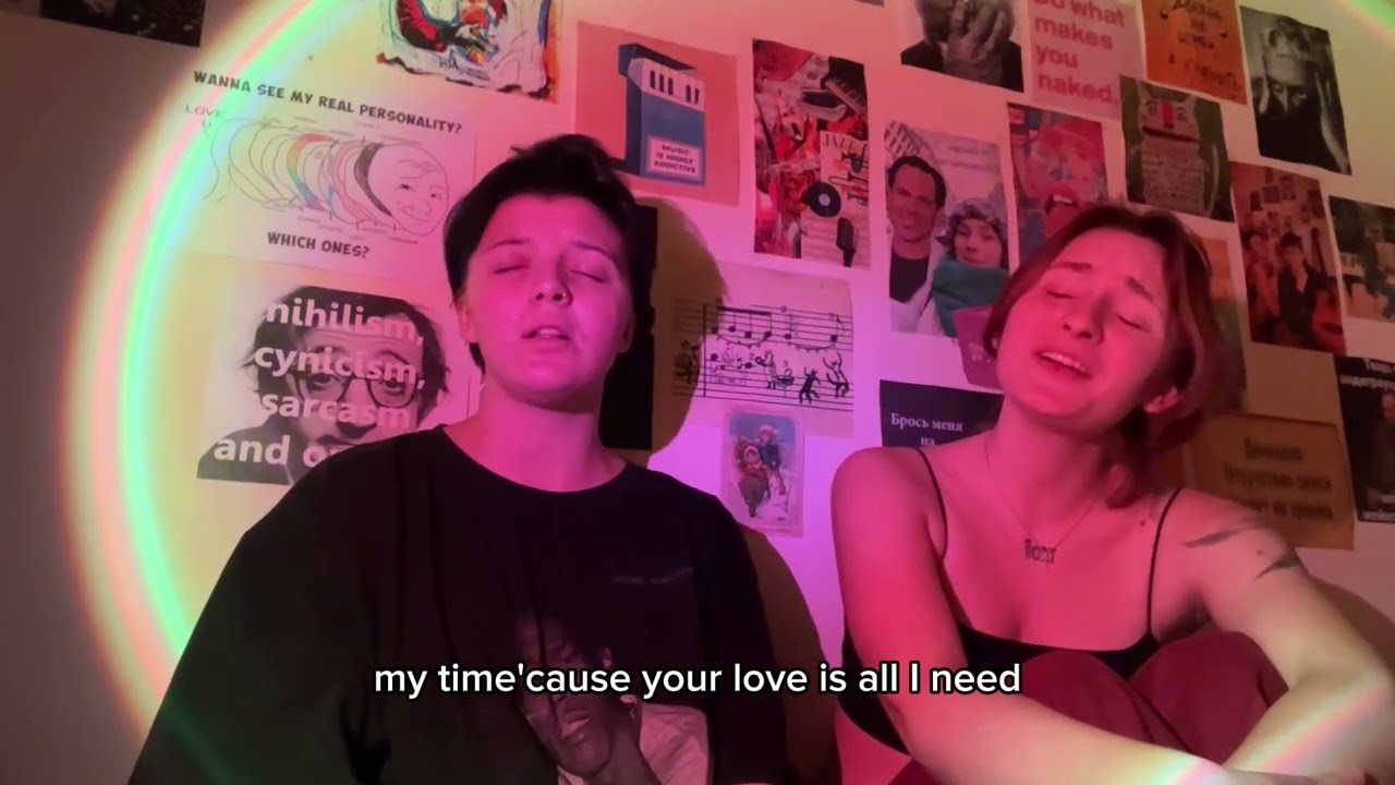 So Emotional- Miles Davis (cover)