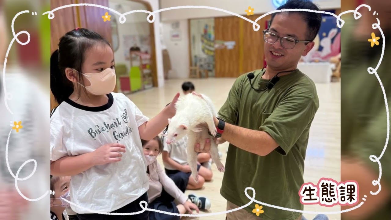 114-1 K3A 2025年度回顧集錦--布查花園幼兒園