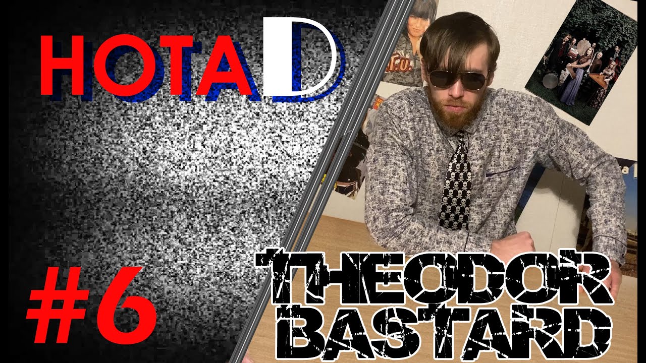 Нота D - Theodor Bastard | Мировая Этника & Дарк Фолк | Фёдор сволочь! (выпуск #6)