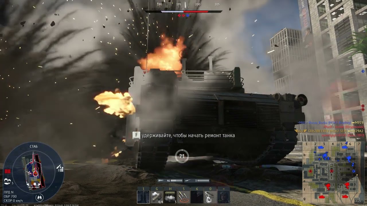 МОБИЛЬНАЯ ПЕХОТА WarThunder short #shorts #short #warthunder #warthundermemes #warthundermeme