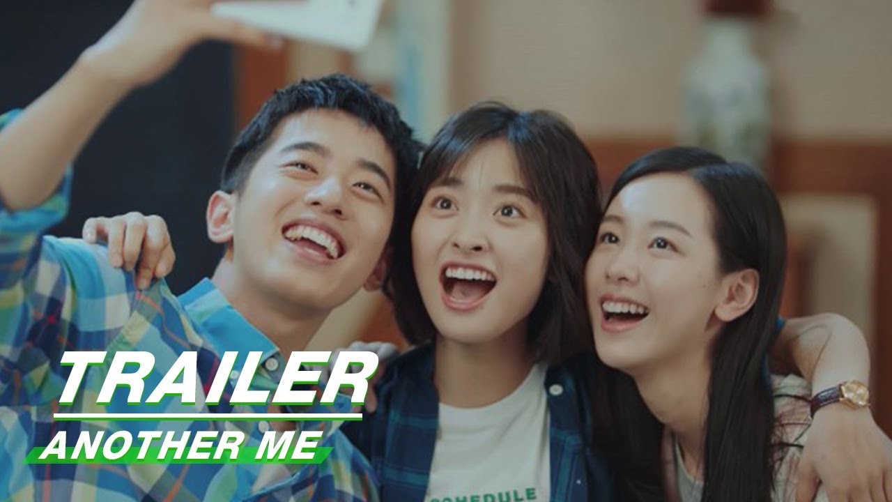 【ENG SUB】《七月与安生》电视剧版完整预告：7/22 沈月、陈都灵、熊梓淇相爱相杀 Another me | iQIYI