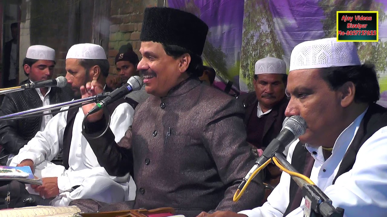 Urs-e-Karimi-2019 Qawwali By Tasleem Arif (Part-4)