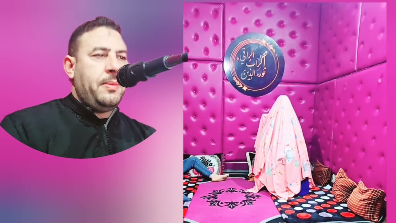 🔴ج٢ سحر التفريق😱شفاء تام🤲الحمد لله 🔴سورة الشورى والخرفان كاملة 🎧🎧🎧🎧🎧🎤🎤🎤🎤