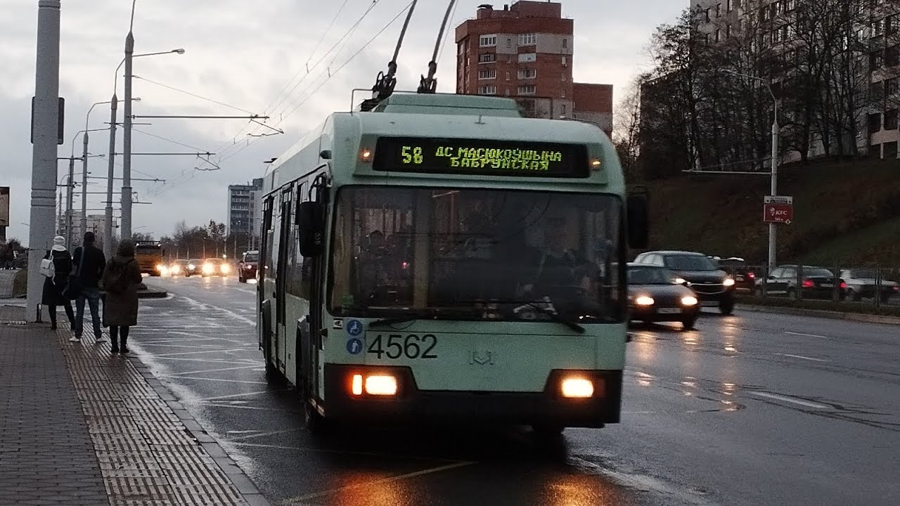ПОЕЗДКА НА БКМ-32102 (БОРТ.№4562) маршрут №58
