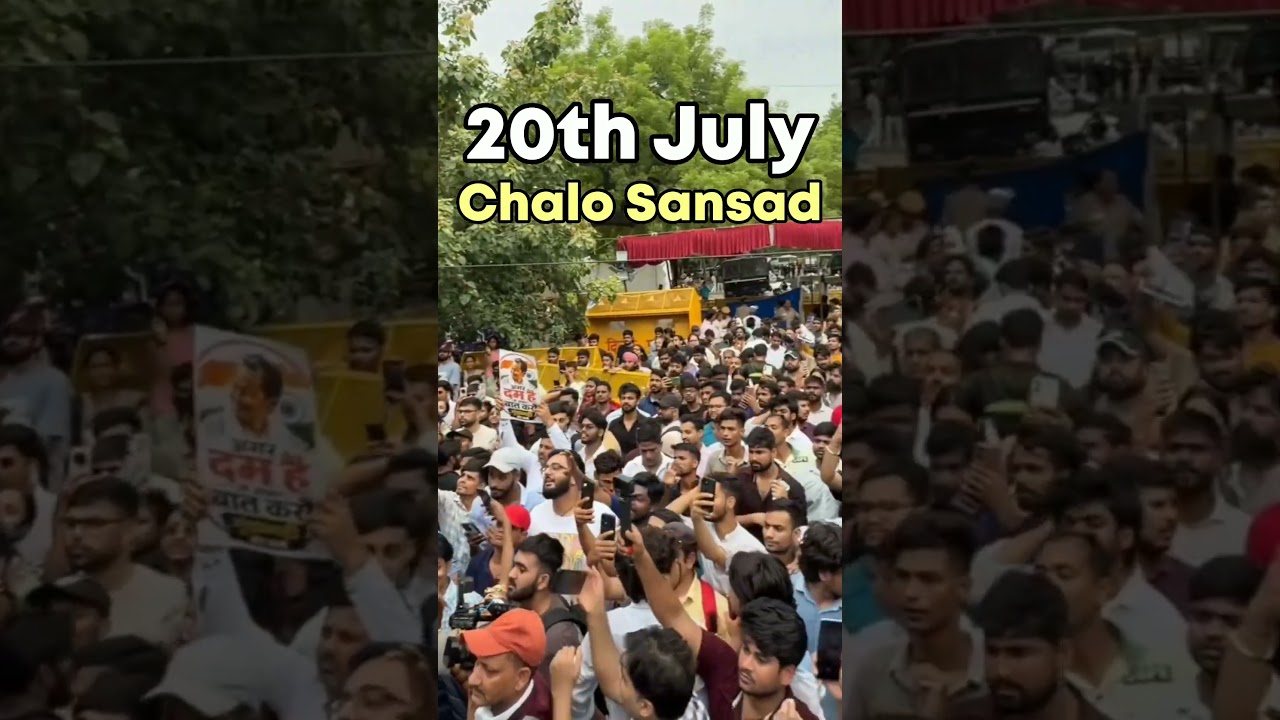 Chalo Sansad #chalosansad