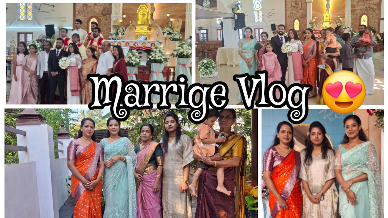 Cousin Brother marriage 🫂VLOG😍#trending #wedding #family #cousinmarriage #viralvideo #shortvideo 