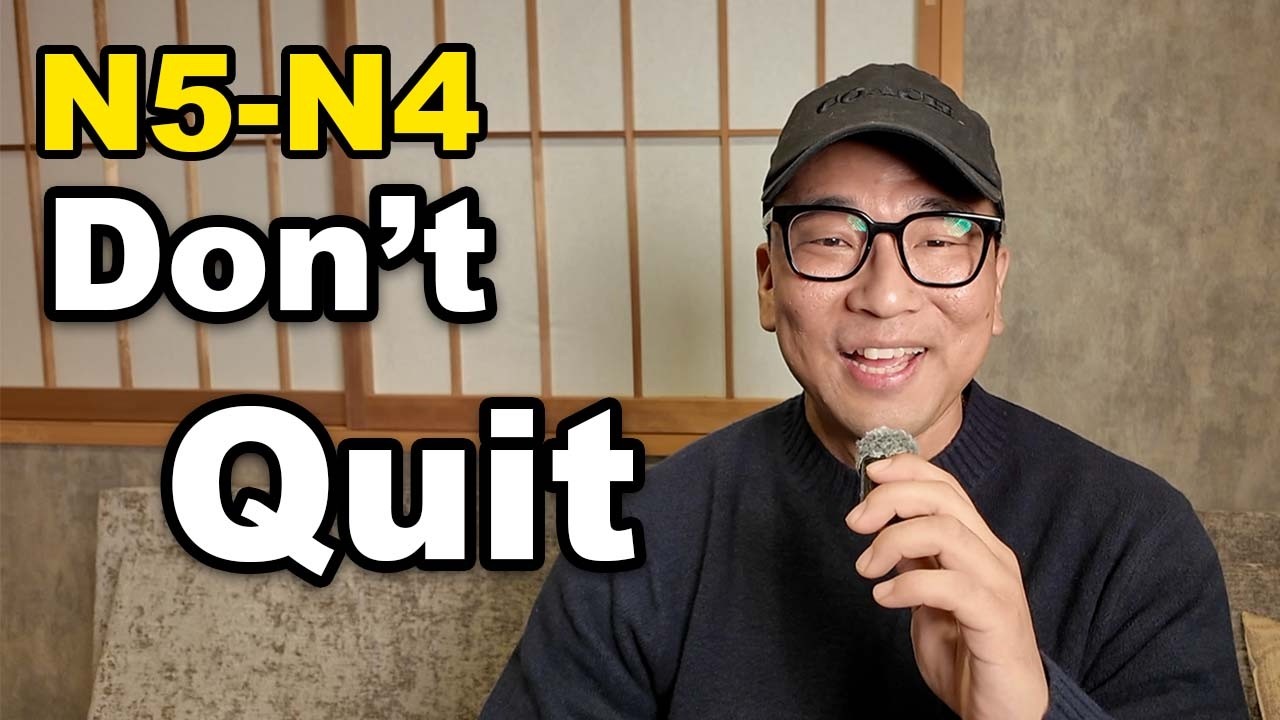 Learning Japanese Is Hard &mdash; This Will Help (Easy Japanese)