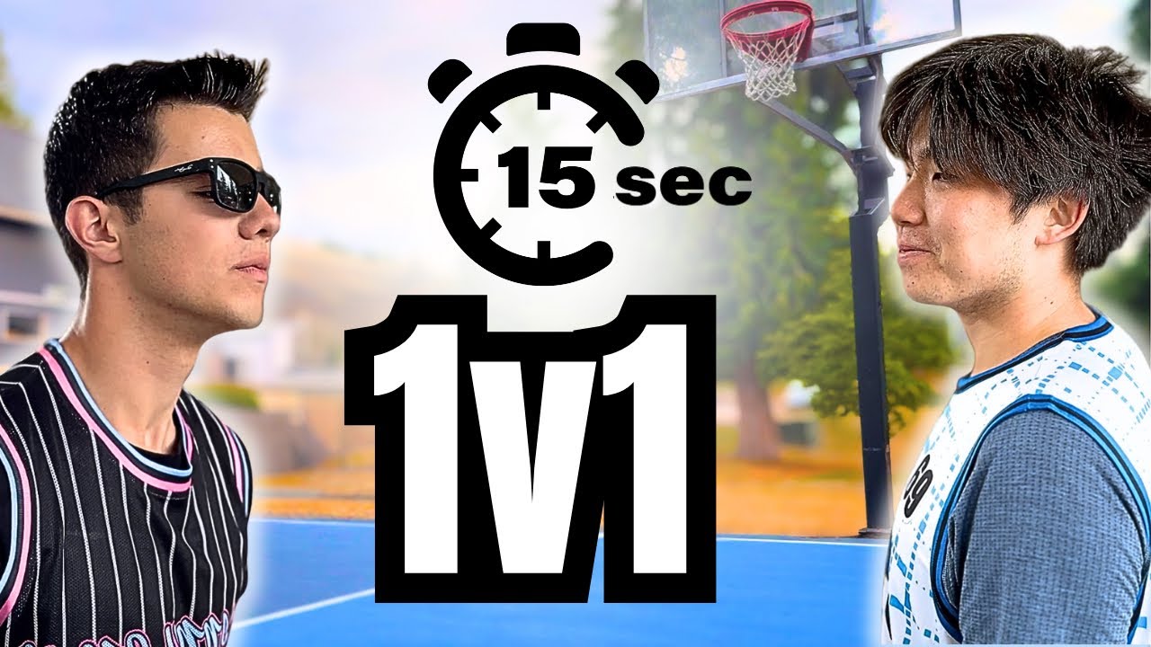 This Game ALMOST Took a CRAZY Turn | Basketball 1v1 with 15 Second SHOT CLOCK