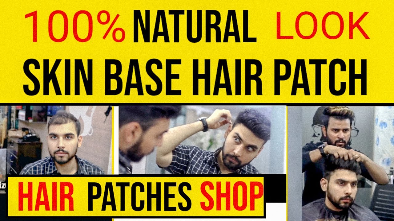 Mirage Australia Natural Hairline Patch | Skin Base Hair System