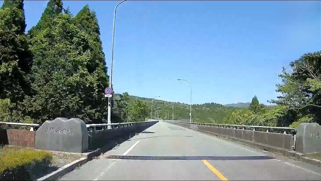 2024 05 16⑤ 高森町~高千穂峡