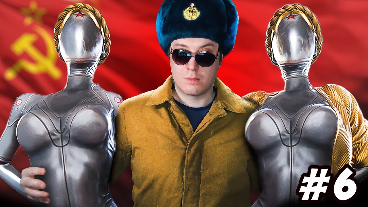 Atomic Heart - ВЫБИРАЕМ КОНЦОВКУ #6
