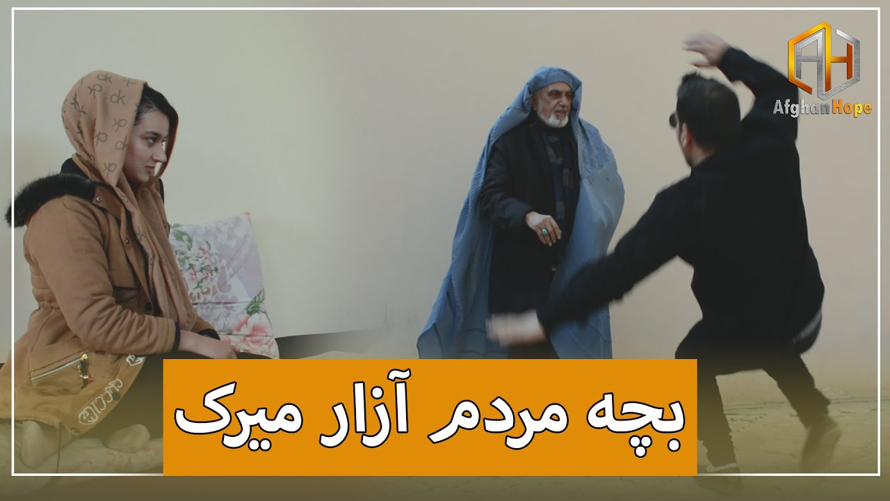 بچه دختر باز میرک