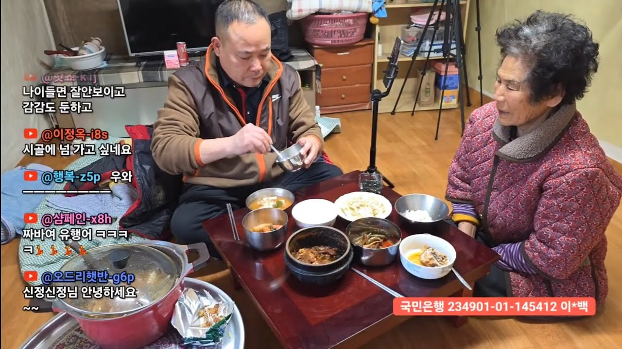 손이 꽁꽁꽁  발이 꽁꽁꽁