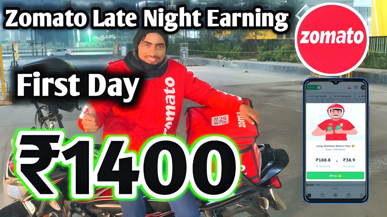 Zomato Delivery Boy First Day Earning Late Night || Zomato में First Day kaam कैसे करें 2025 ?