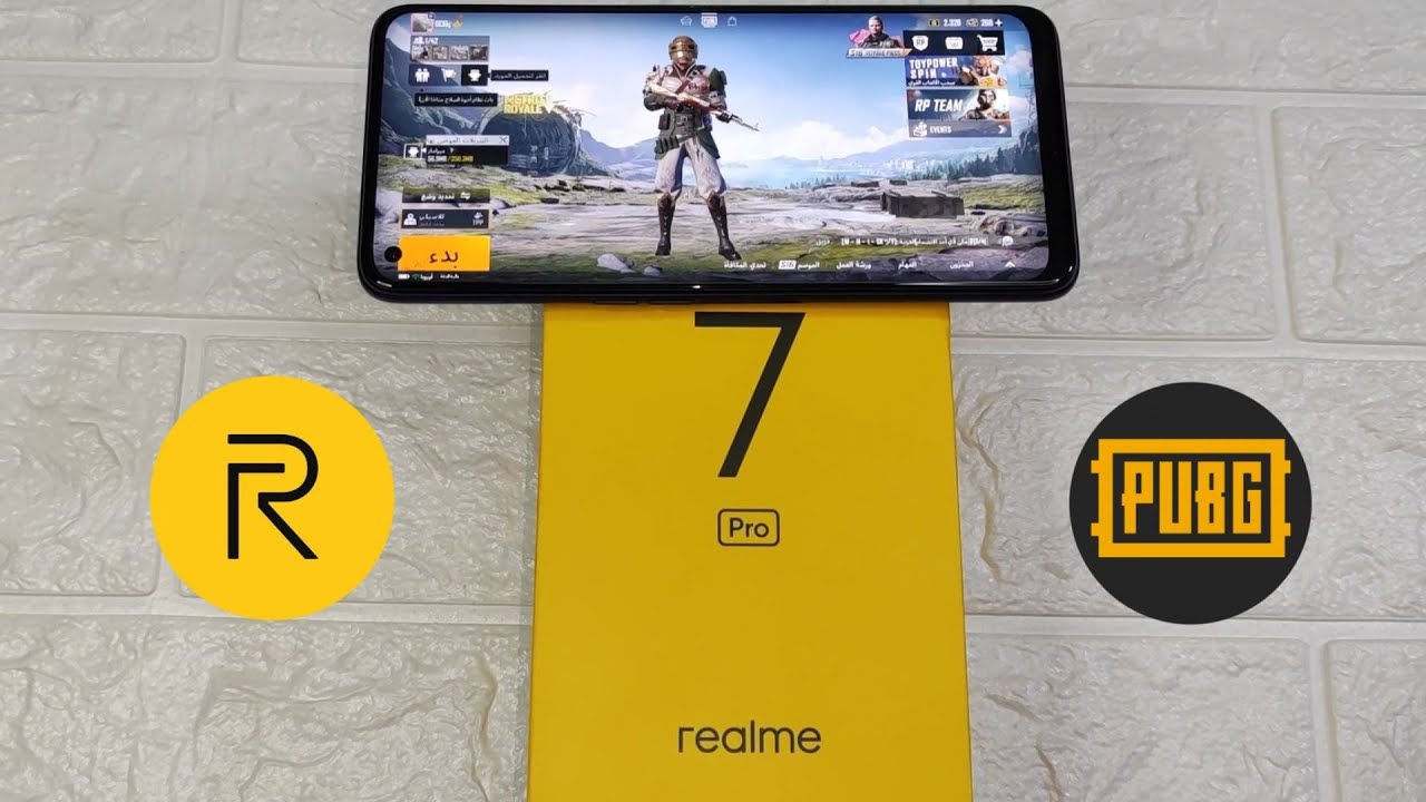 تجربة لعبة ببجي على ريلمي 7 برو // Test Game PUBG Mobile on Realme 7 pro