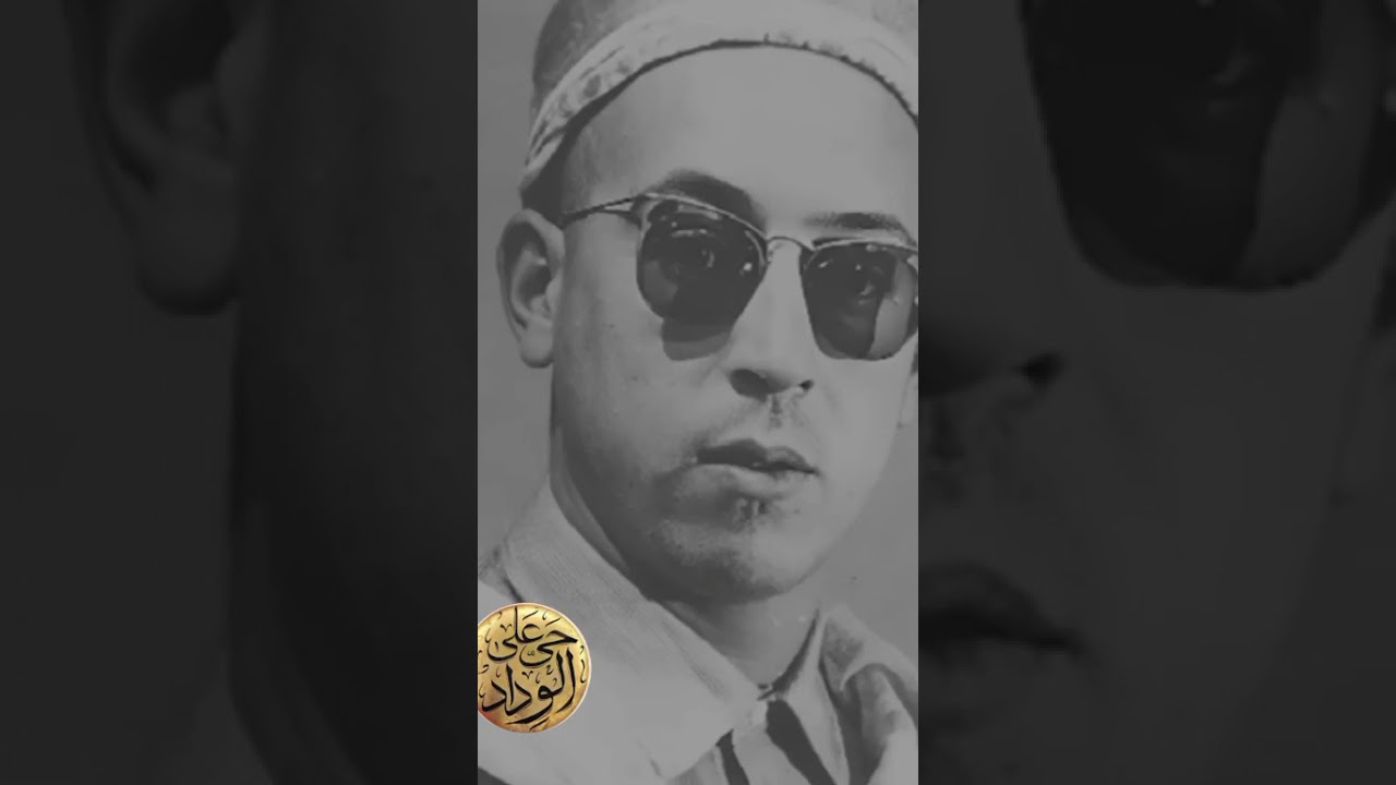 حَيَّ علىٰٓ الودآد 🤲💚🤲💚
