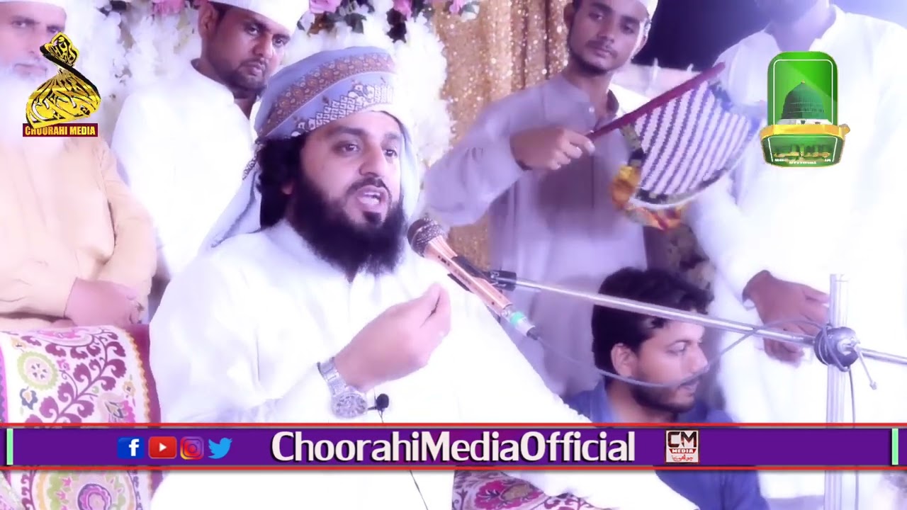 Peer Syed Ahmad Mohammad Shah sahib Choorah shareef