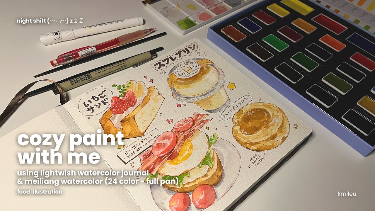 ⭑⏾ cozy paint with me - using lightwish watercolor journal//meiliang watercolor | food illustration˚