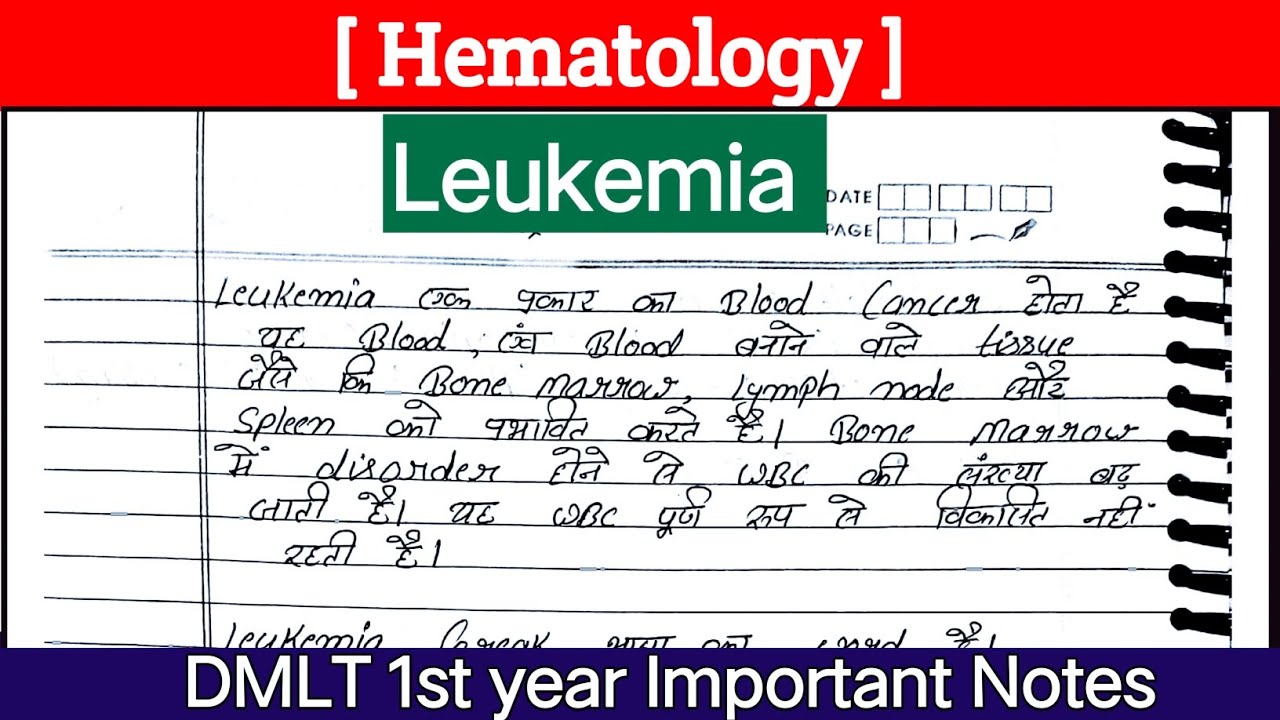 Leukaemia | Leukemia in hindi | Blood cancer | Symptoms of Leukemia | Treatment of Leukemia | cancer