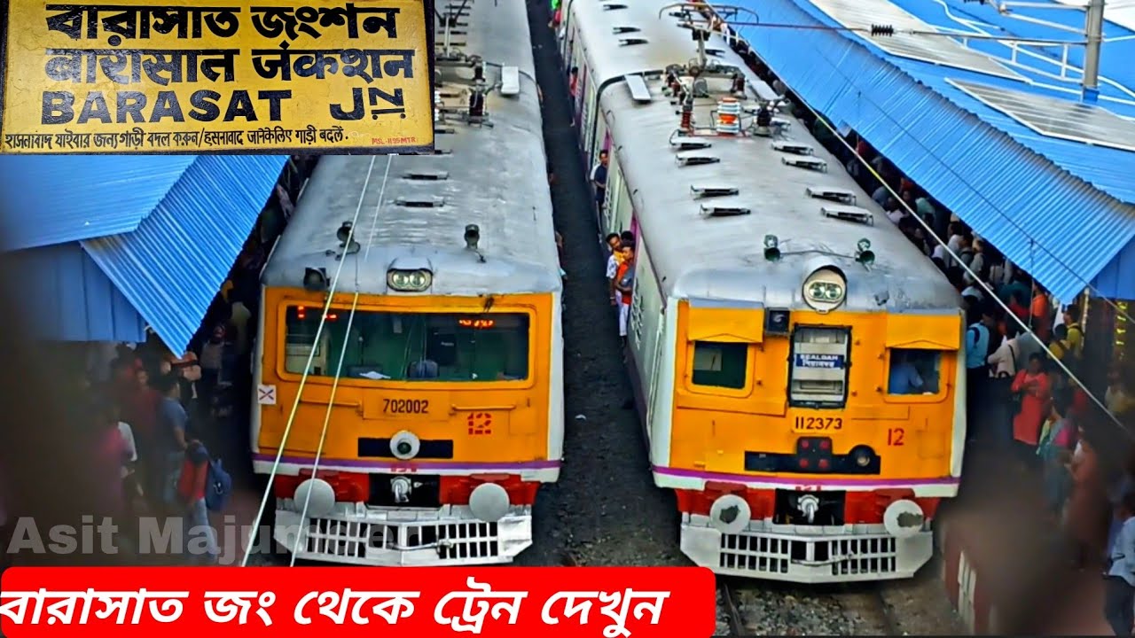 বারাসাত/Barasat JN (BT) 😮 স্টেশন থেকে বনগাঁ, ঠাকুরনগর, হাসনাবাদ, হাবড়া লোকাল দেখুন! Bongaon line