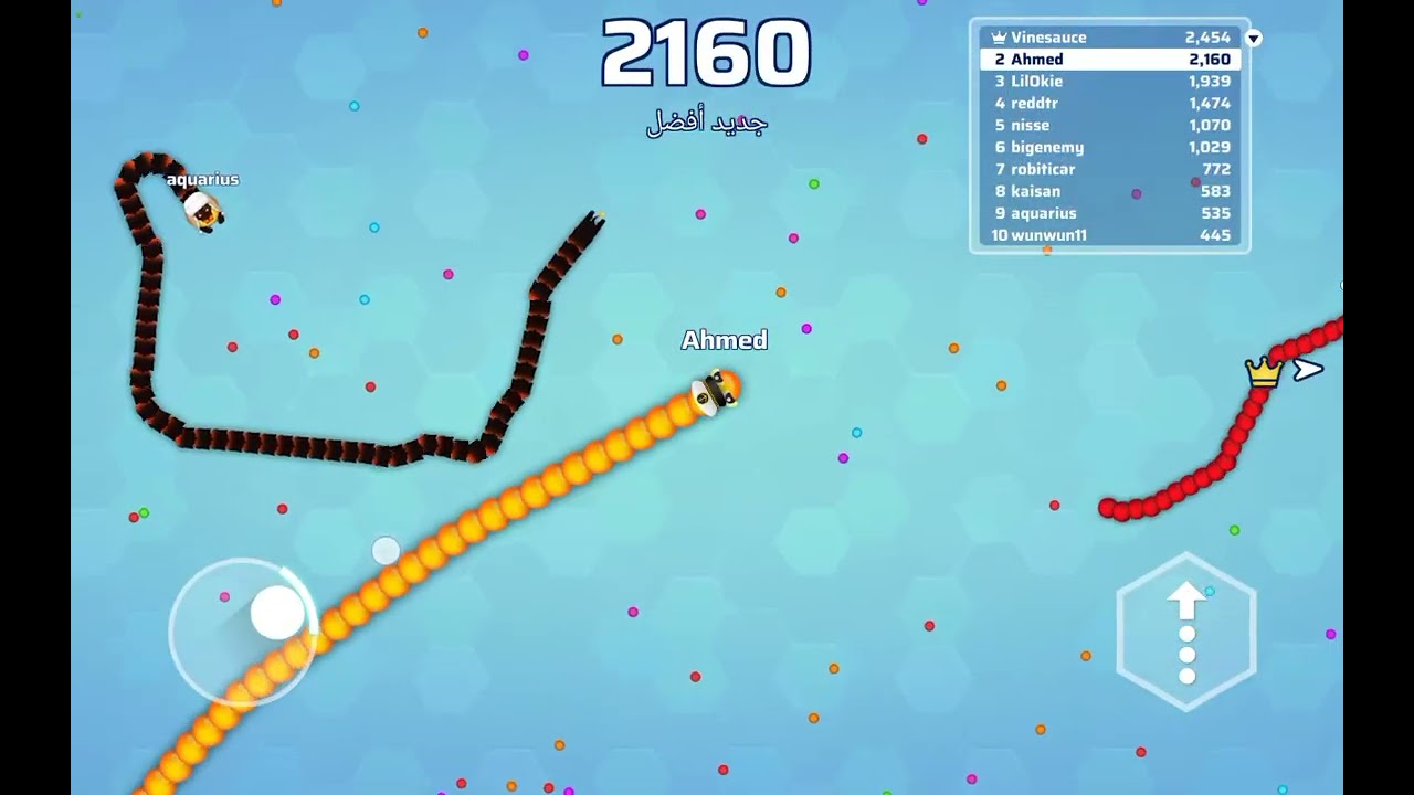 أرحب كل من شاهد المقطع
